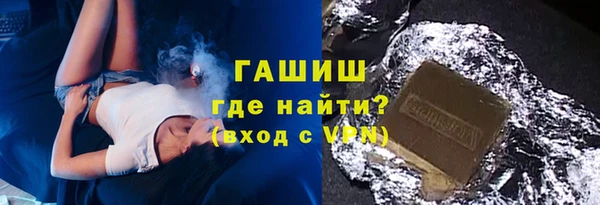 кокаин перу Покров