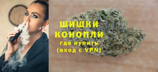 мескалин Аркадак