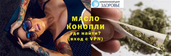 винт Арсеньев