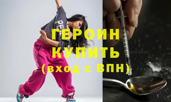винт Арсеньев
