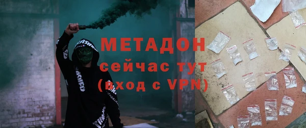 мескалин Аркадак