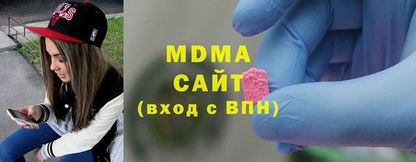 герыч Покачи