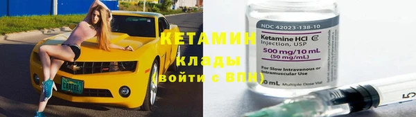 МДПВ Протвино