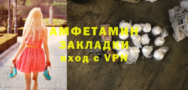 мескалин Аркадак