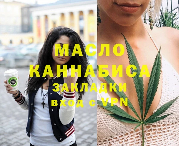 мескалин Аркадак