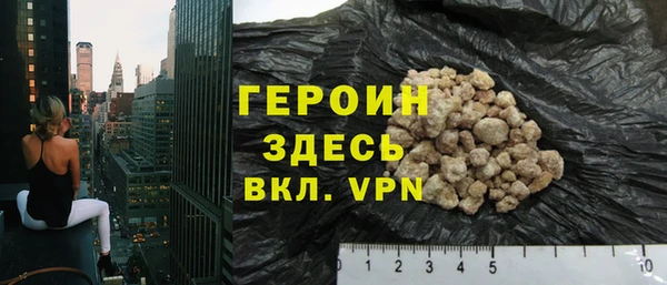 винт Арсеньев