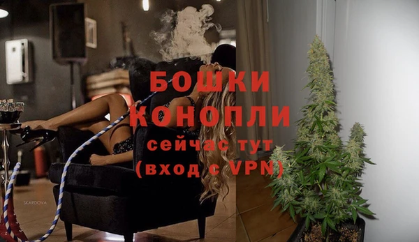 герыч Покачи