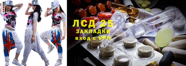 герыч Покачи