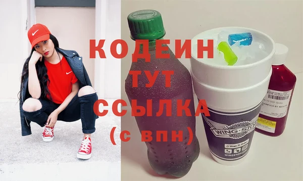 винт Арсеньев