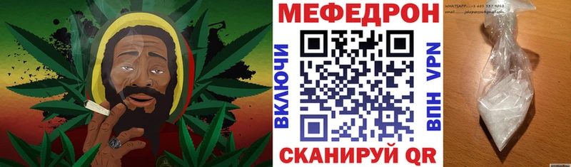 кракен tor  где купить наркоту  Светлогорск  МЕФ VHQ 