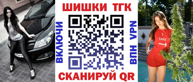 мориарти формула  Светлогорск  МАРИХУАНА MAZAR 